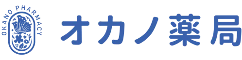 オカノ薬局